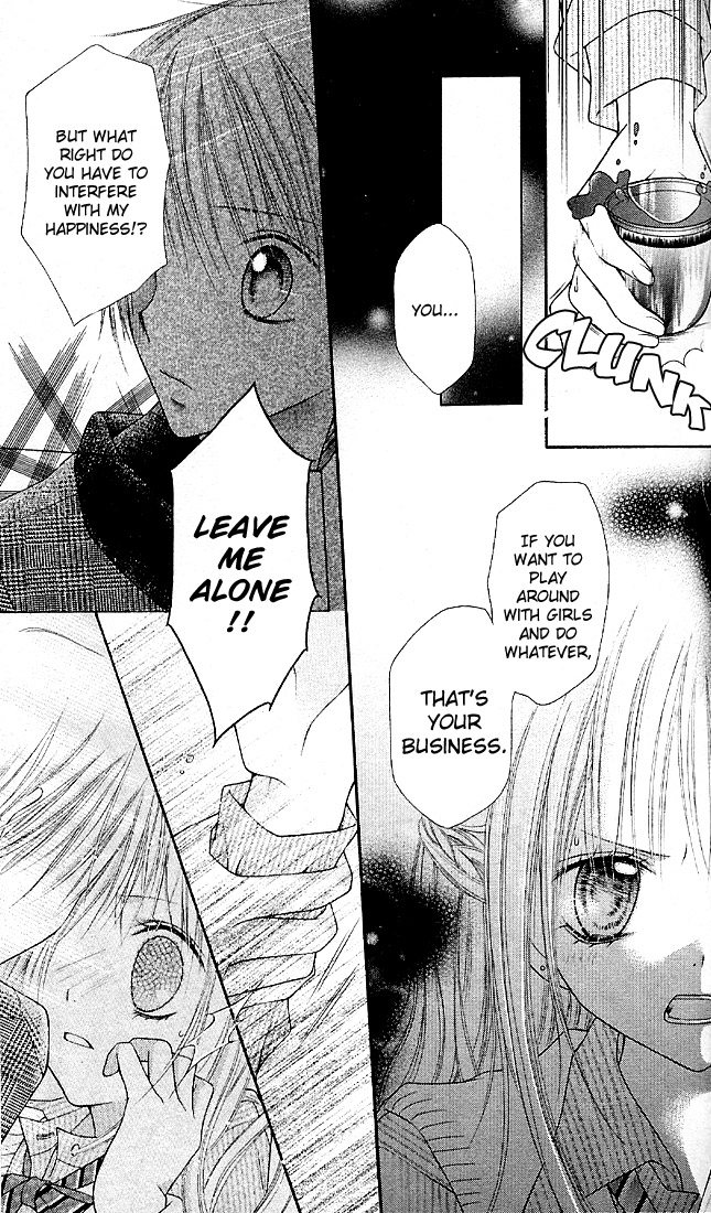 Nagatachou Strawberry Vol. 1 Ch. 3 第22页