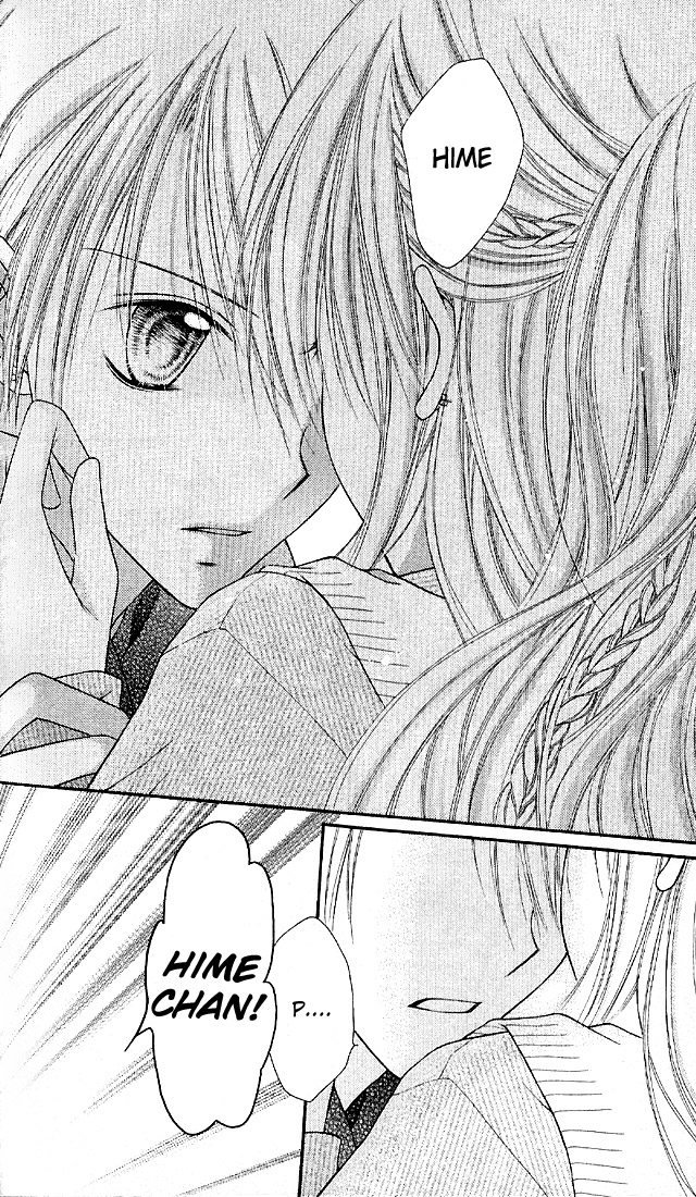 Nagatachou Strawberry Vol. 1 Ch. 3 第23页