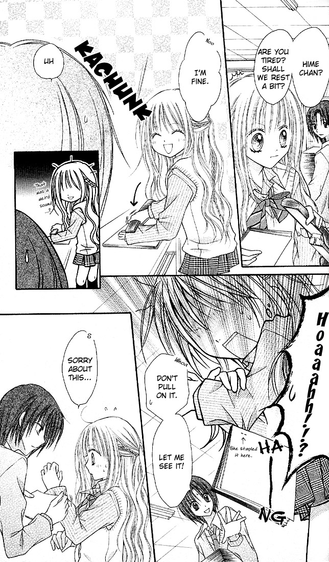 Nagatachou Strawberry Vol. 1 Ch. 3 第30页