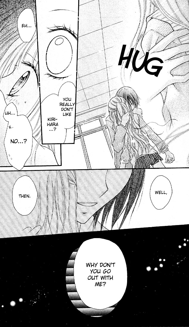 Nagatachou Strawberry Vol. 1 Ch. 3 第32页