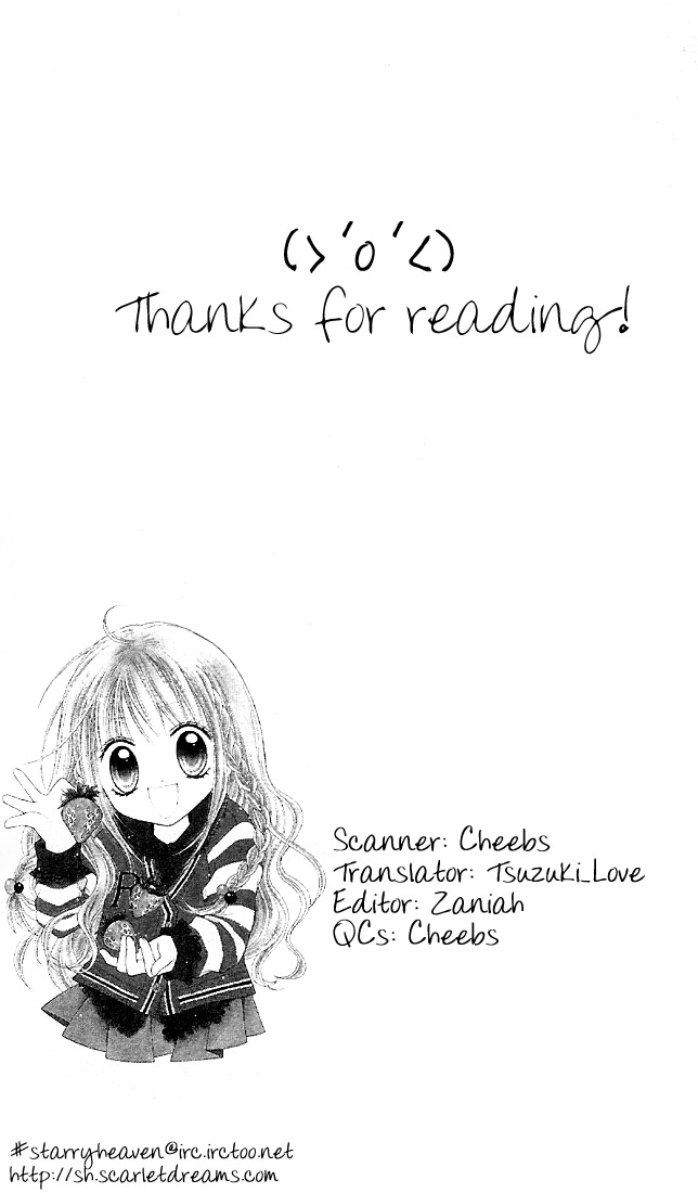 Nagatachou Strawberry Vol. 1 Ch. 3 第33页