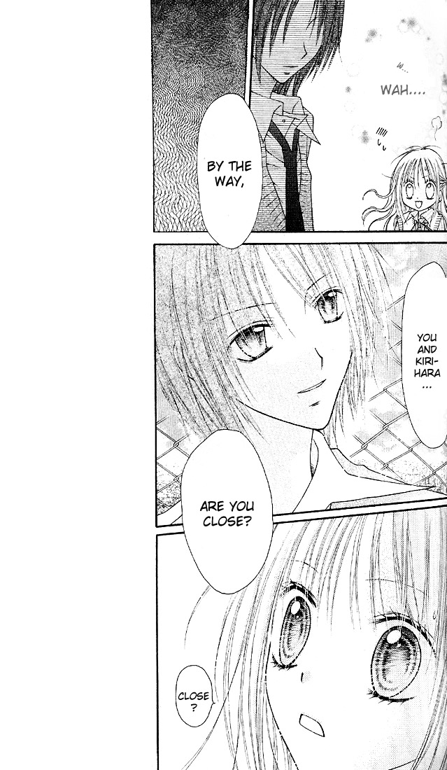 Nagatachou Strawberry Vol. 1 Ch. 3 第8页