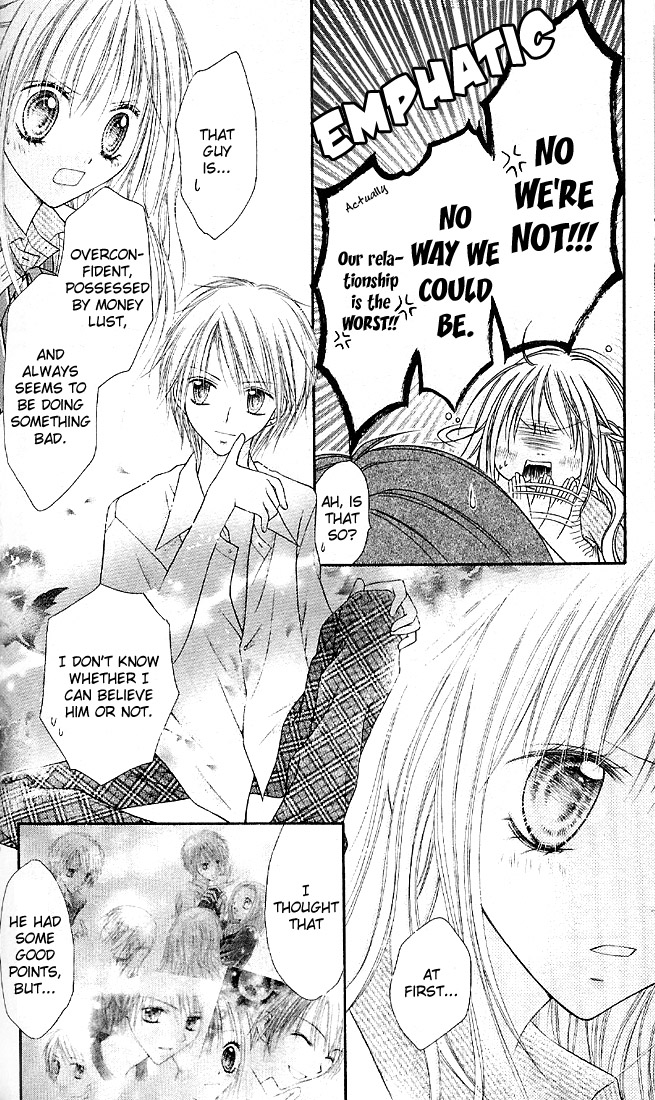 Nagatachou Strawberry Vol. 1 Ch. 3 第9页