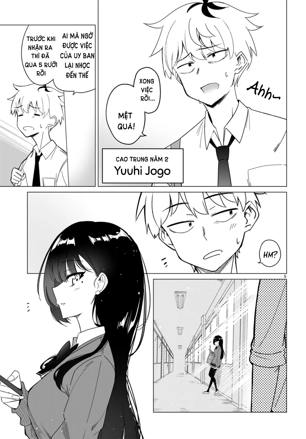 Multiverse no Watashi, Koishite Ii desu ka? (Pre-Serialization) Oneshot 第5页