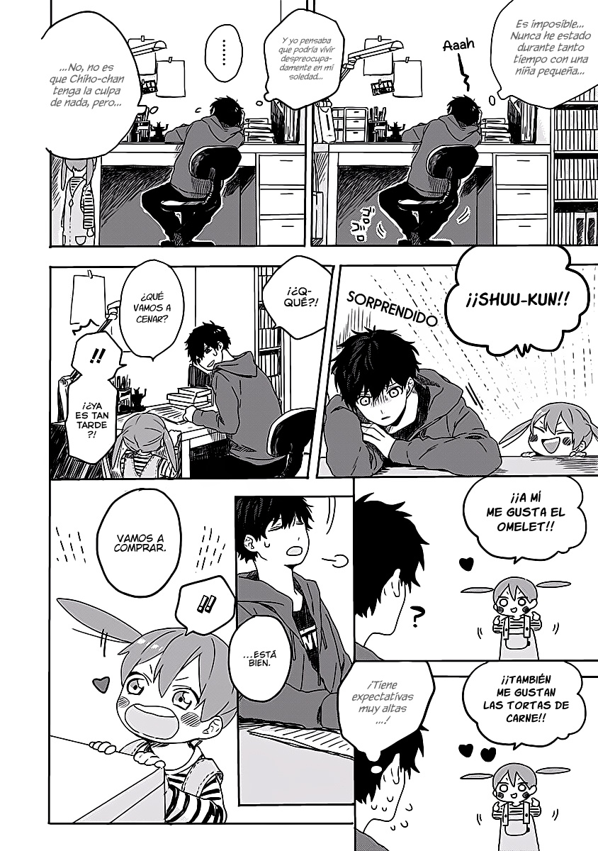 Hyakunichikan!! Vol. 1 Ch. 1 第15页