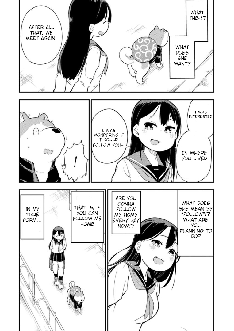 Ookami-kun wa Hayakawa-san ni Katenai After all, humans are no match for wolves 第7页