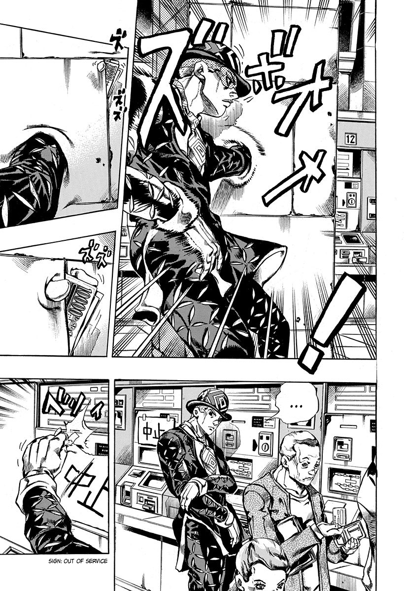 Deadman's Questions Deadman's Questions, Part 2 第3页