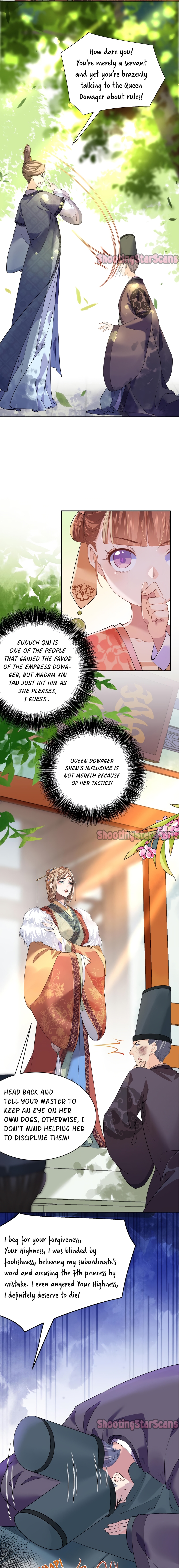 Royal Brother, Away With the Sword Ch. 4 第2页