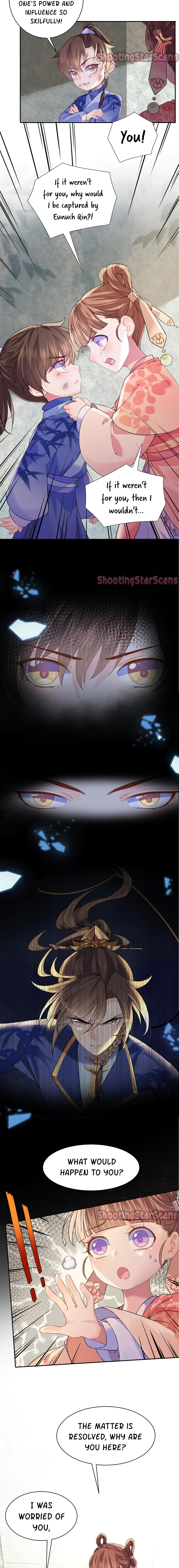 Royal Brother, Away With the Sword Ch. 4 第5页
