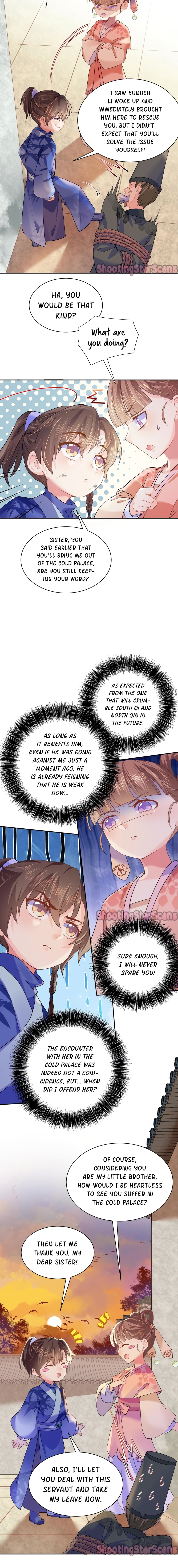 Royal Brother, Away With the Sword Ch. 4 第6页