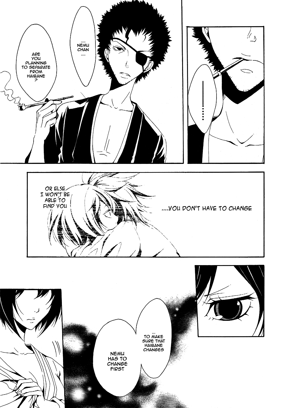 Teiden Shoujo to Hanemushi no Orchestra Mother (Sequel) 第13页