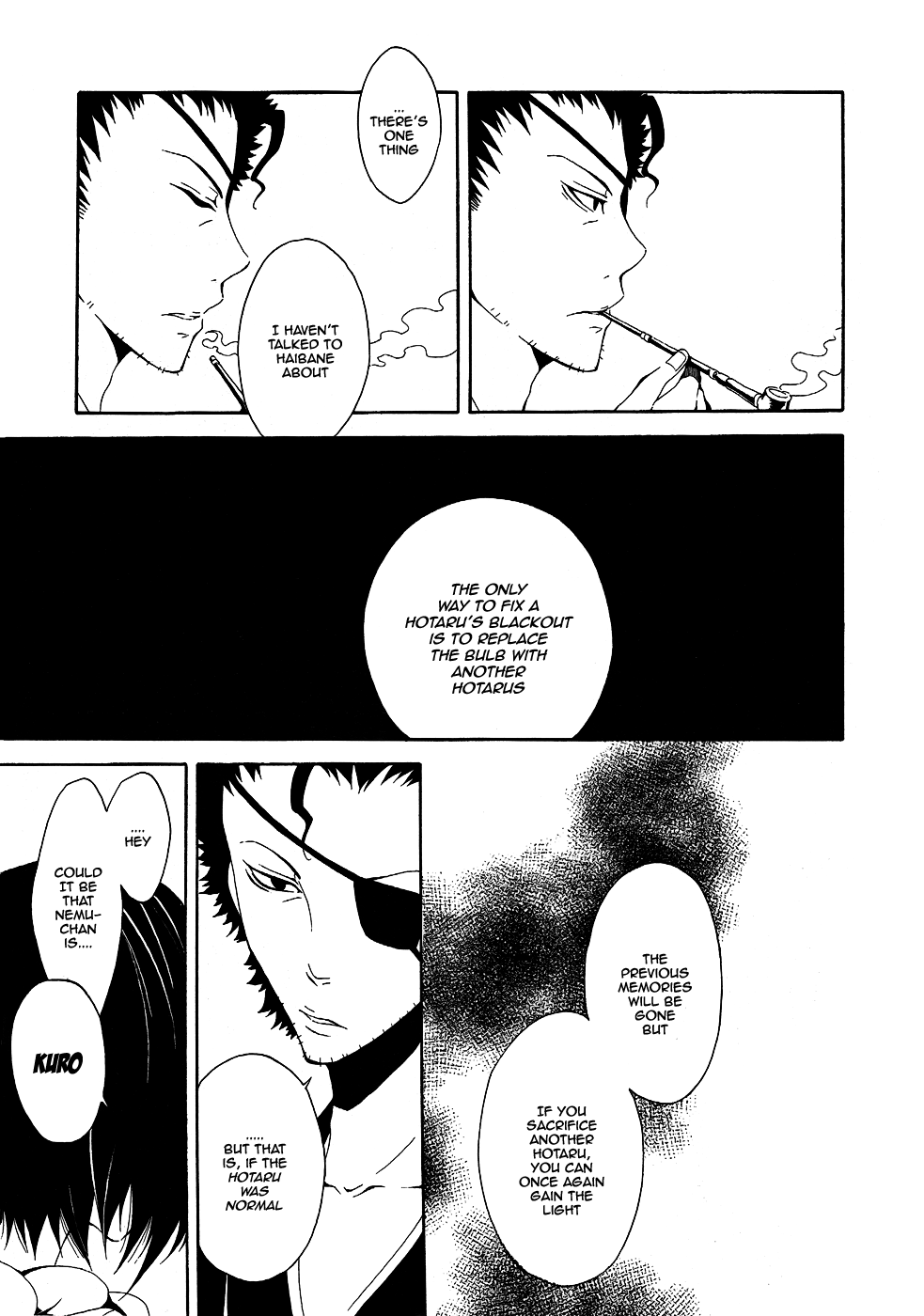 Teiden Shoujo to Hanemushi no Orchestra Mother (Sequel) 第15页