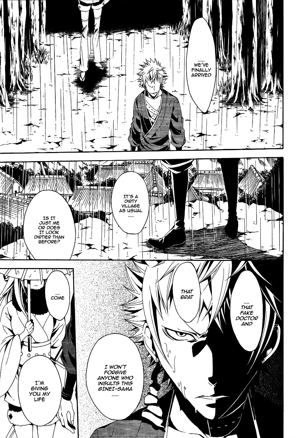 Teiden Shoujo to Hanemushi no Orchestra Mother (Sequel) 第21页