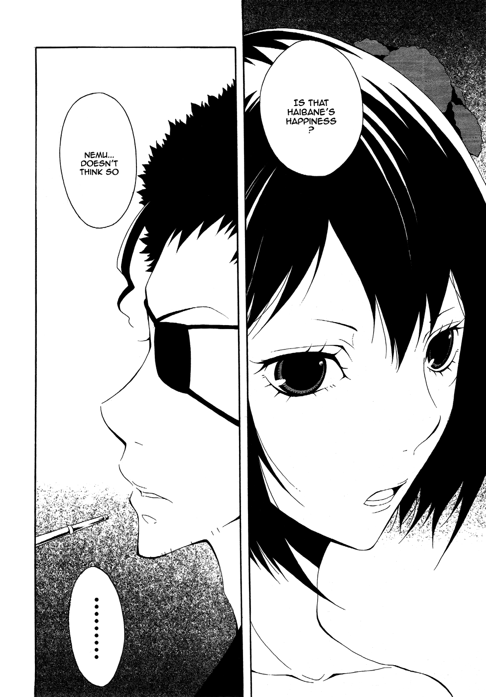Teiden Shoujo to Hanemushi no Orchestra Mother (Sequel) 第10页