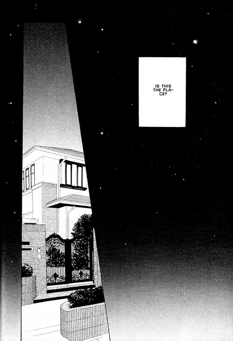 Nigai Kajitsu Vol. 1 Ch. 2 第3页