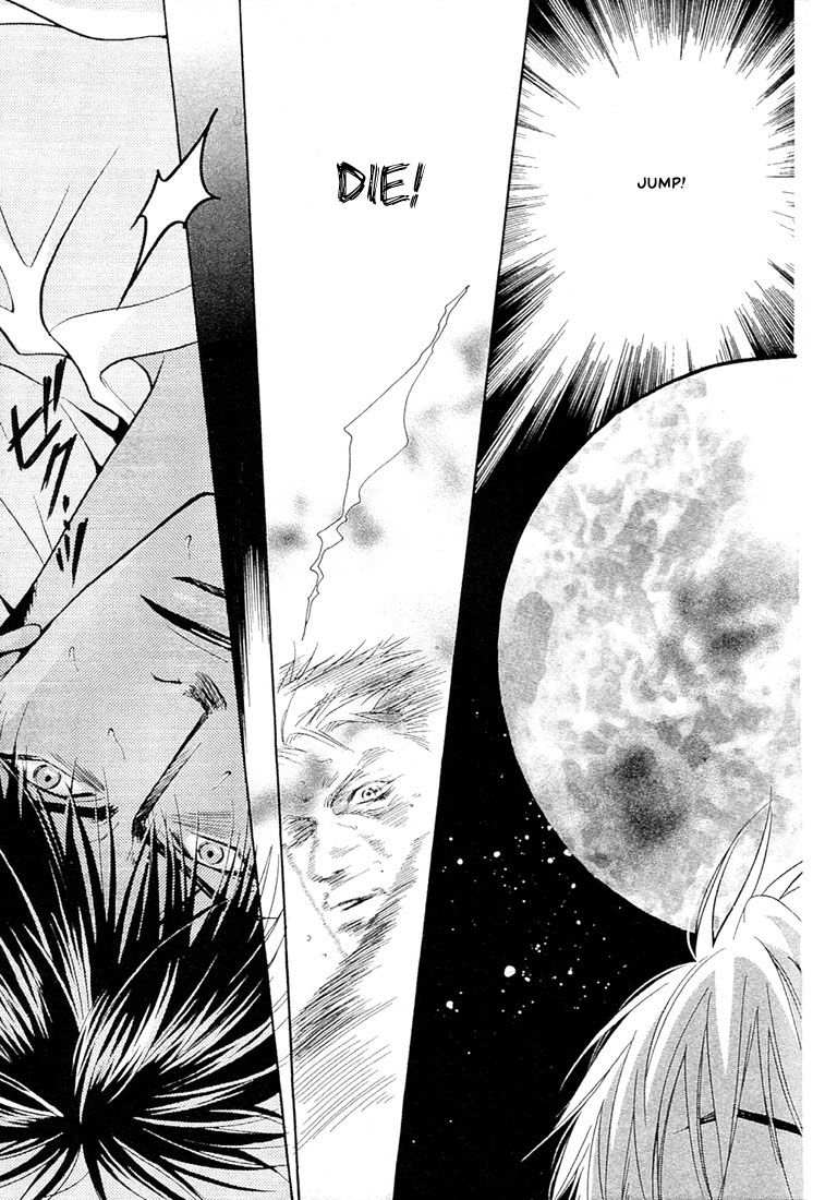 Nigai Kajitsu Vol. 1 Ch. 2 第22页