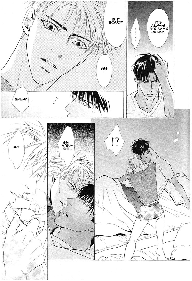 Nigai Kajitsu Vol. 1 Ch. 2 第24页
