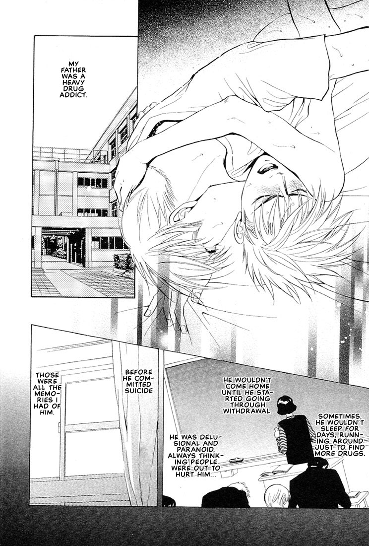 Nigai Kajitsu Vol. 1 Ch. 2 第29页