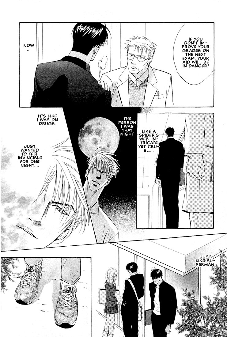 Nigai Kajitsu Vol. 1 Ch. 2 第31页