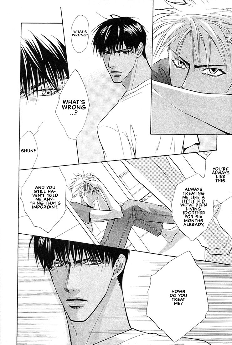 Nigai Kajitsu Vol. 1 Ch. 2 第37页