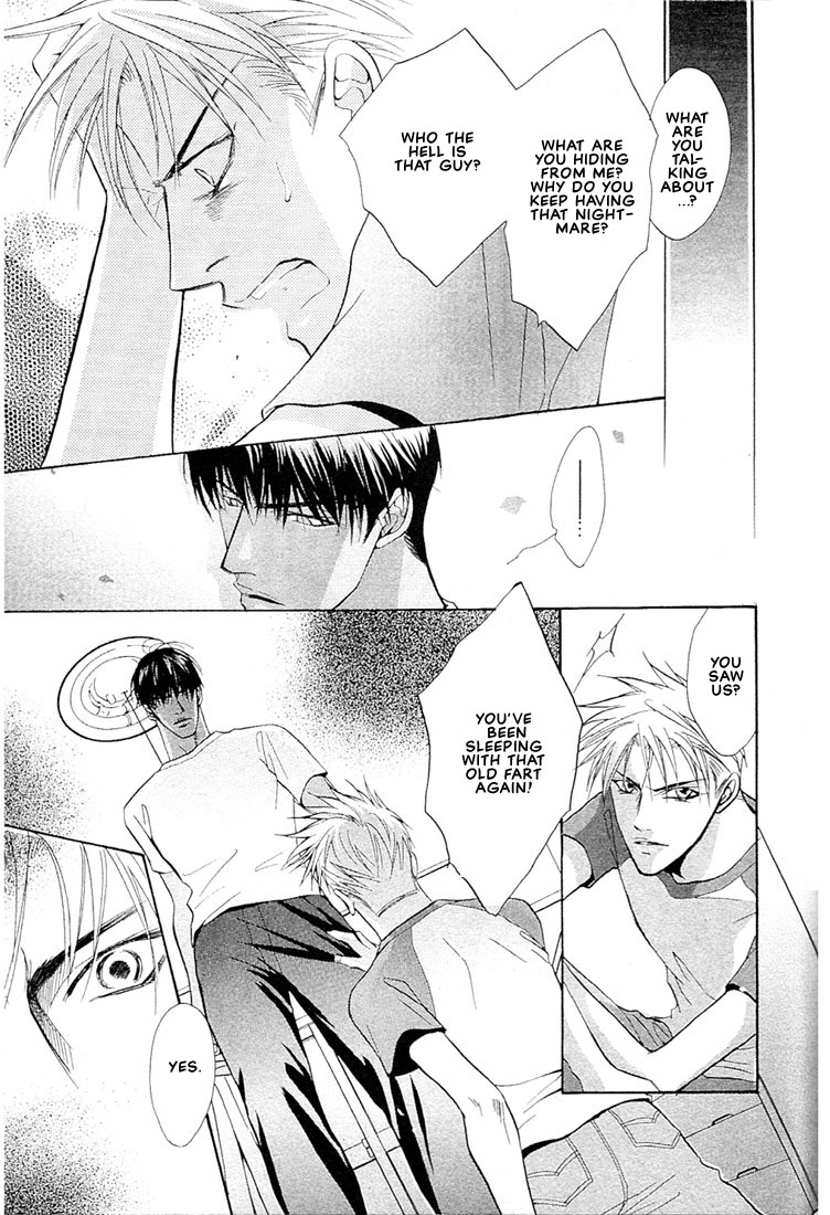 Nigai Kajitsu Vol. 1 Ch. 2 第38页