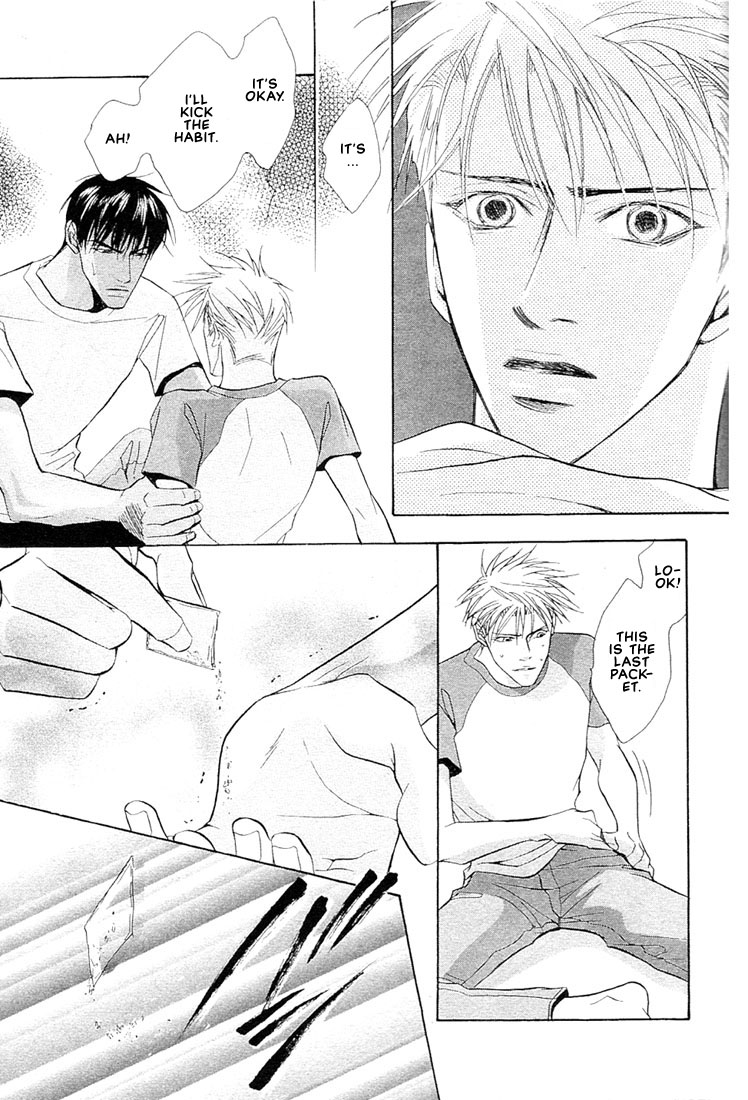 Nigai Kajitsu Vol. 1 Ch. 2 第44页