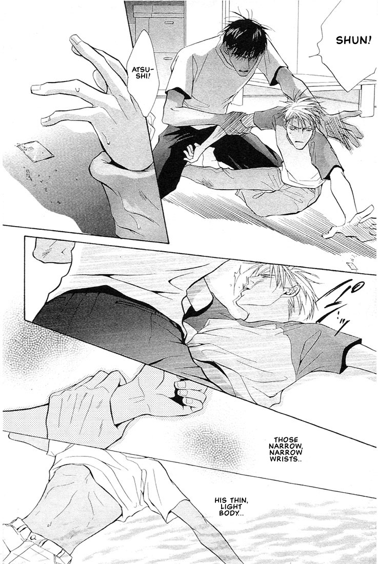 Nigai Kajitsu Vol. 1 Ch. 2 第45页