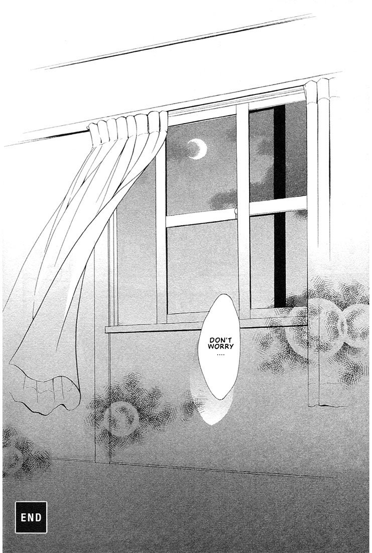 Nigai Kajitsu Vol. 1 Ch. 2 第47页