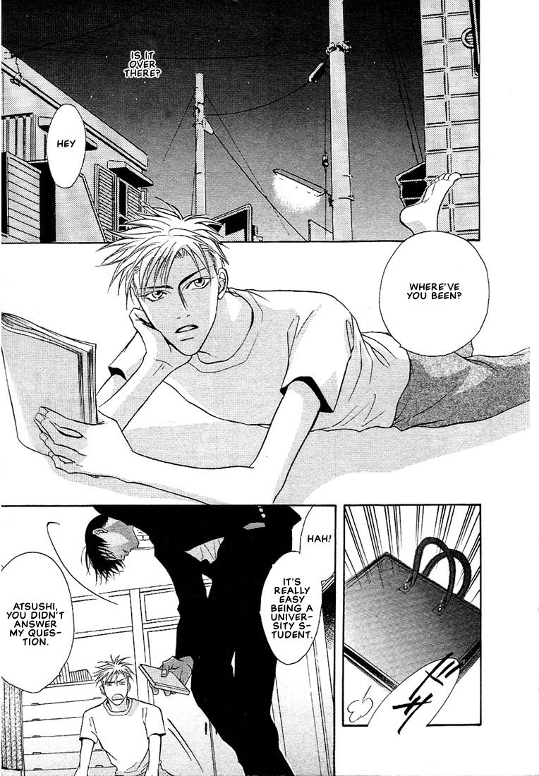 Nigai Kajitsu Vol. 1 Ch. 2 第10页