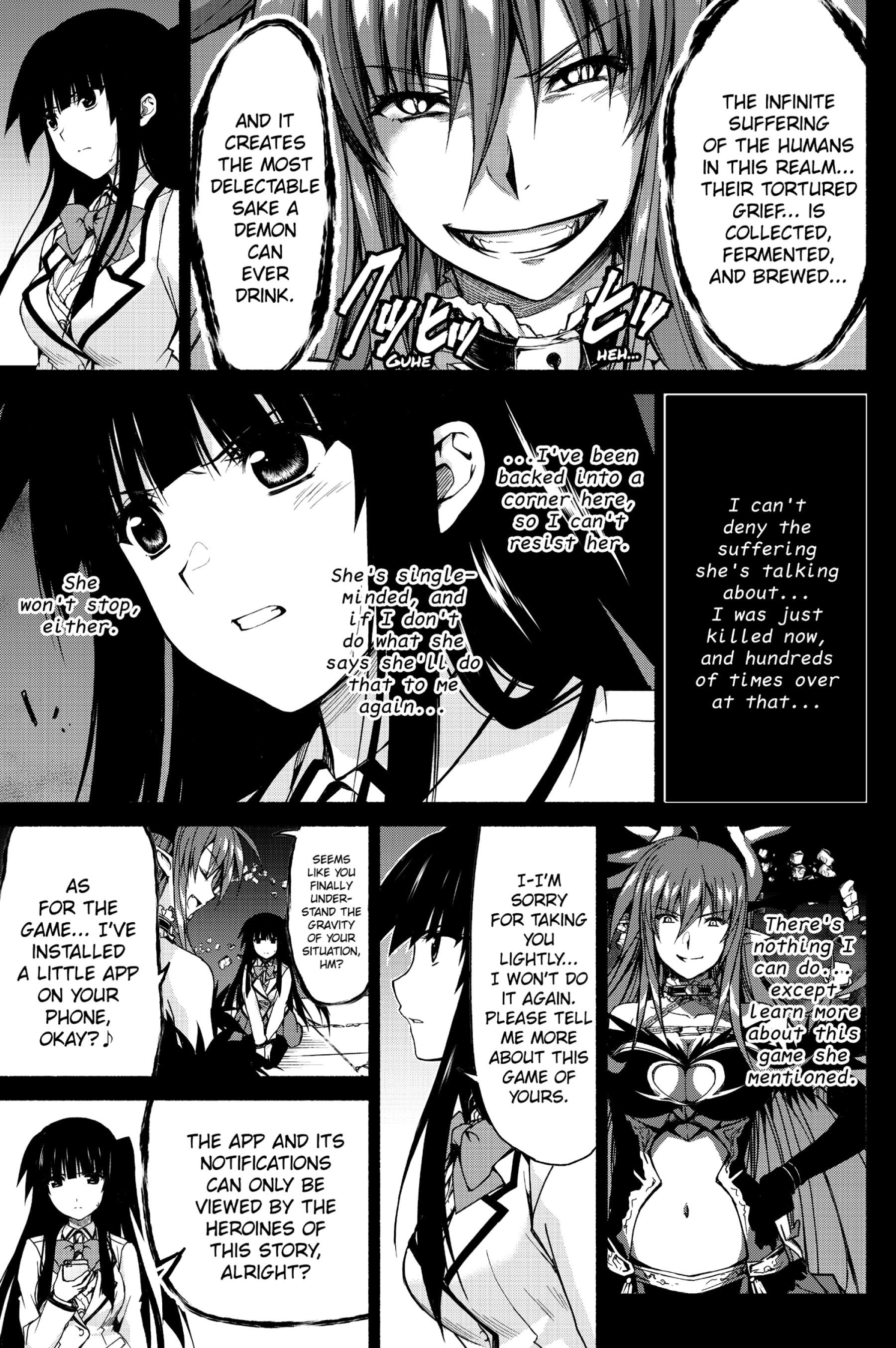 Renai Harem Game Shuuryou no Oshirase ga Kuru Koro ni Vol. 1 Ch. 1 第15页