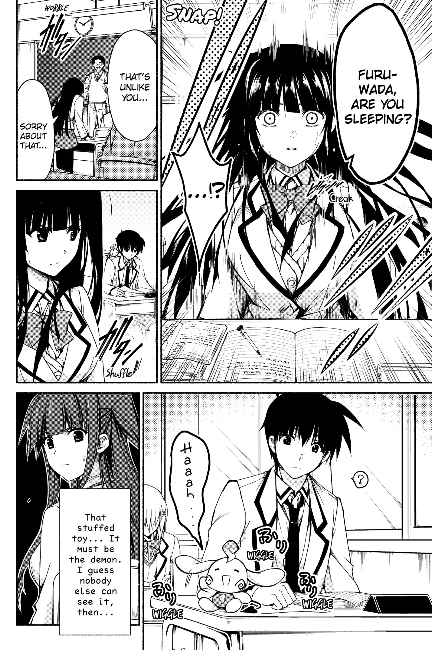 Renai Harem Game Shuuryou no Oshirase ga Kuru Koro ni Vol. 1 Ch. 1 第22页
