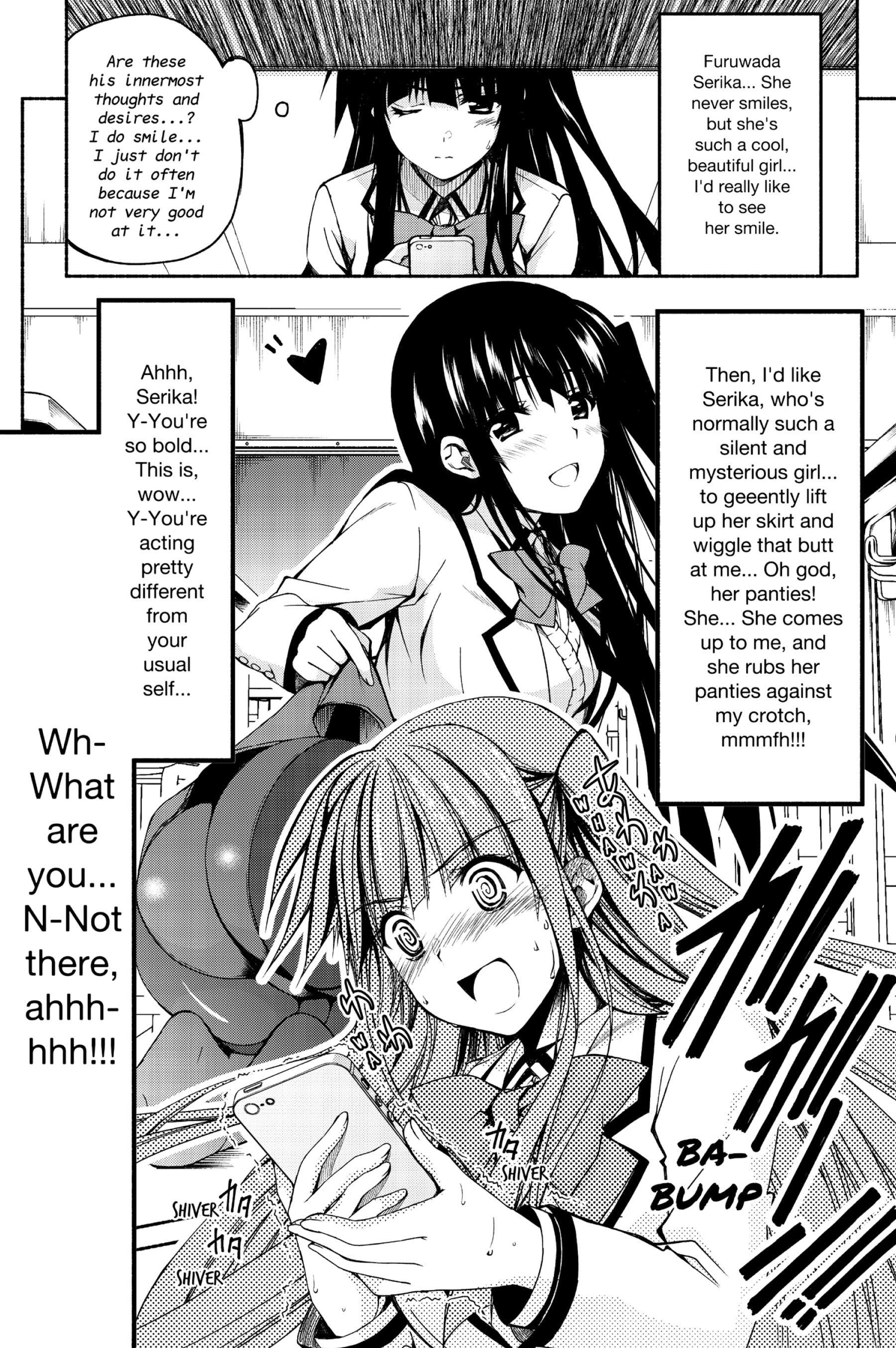 Renai Harem Game Shuuryou no Oshirase ga Kuru Koro ni Vol. 1 Ch. 1 第24页