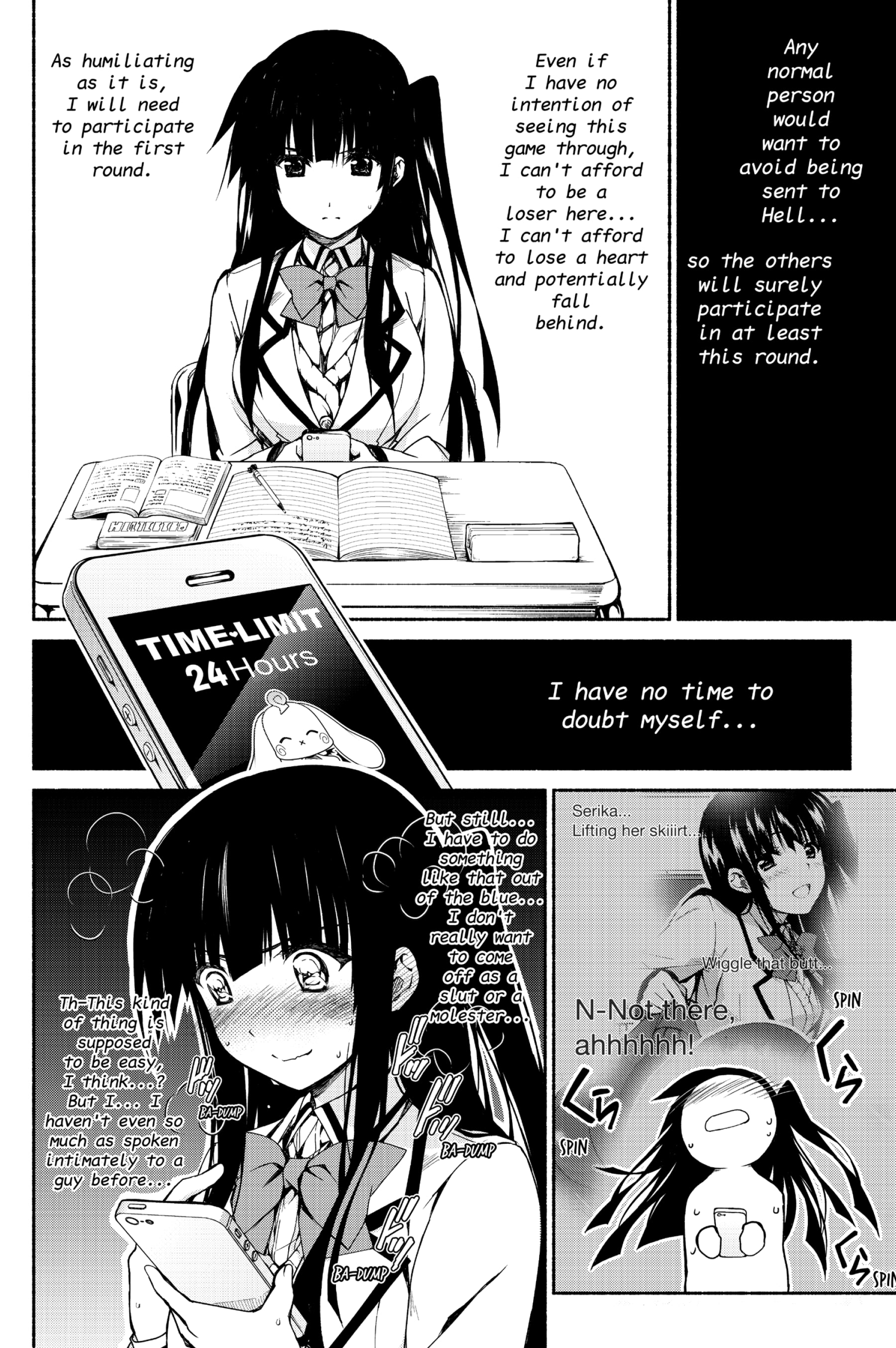Renai Harem Game Shuuryou no Oshirase ga Kuru Koro ni Vol. 1 Ch. 1 第28页