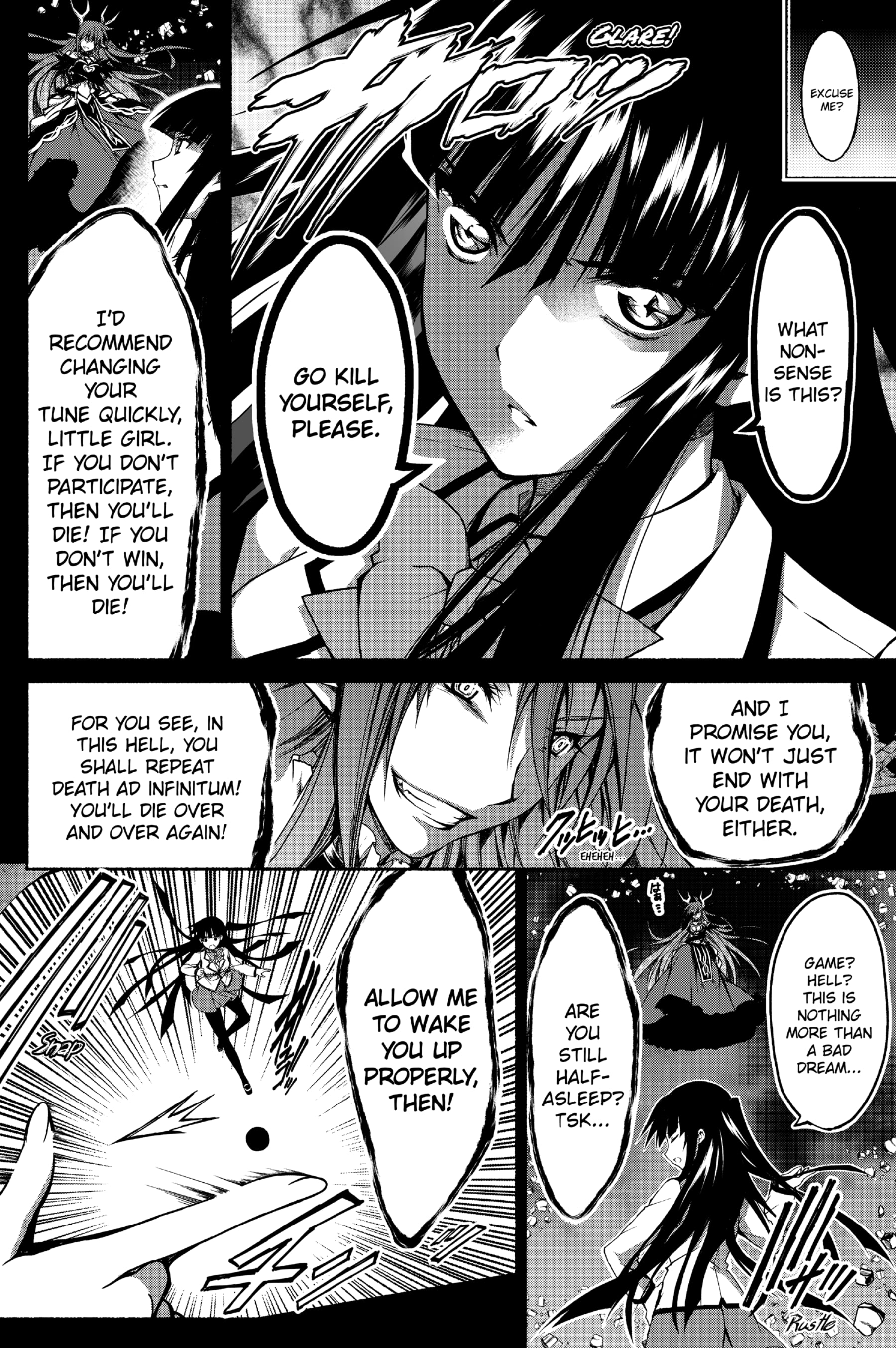 Renai Harem Game Shuuryou no Oshirase ga Kuru Koro ni Vol. 1 Ch. 1 第6页