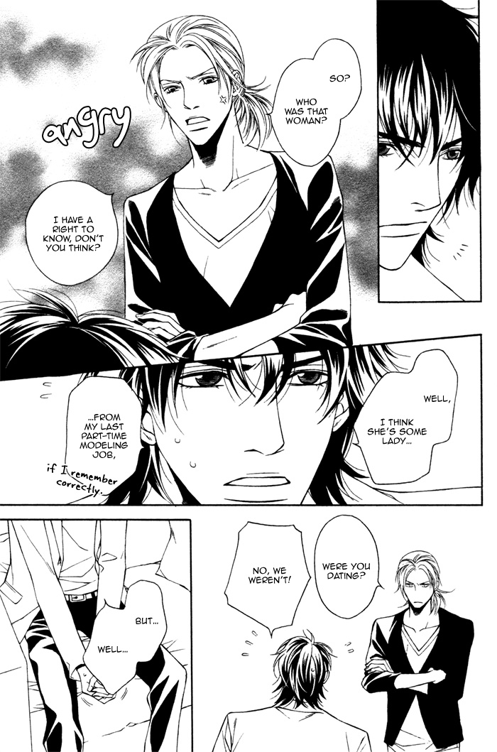 Tonari ni Iru no ni, Tooi Vol. 1 Ch. 5 第3页