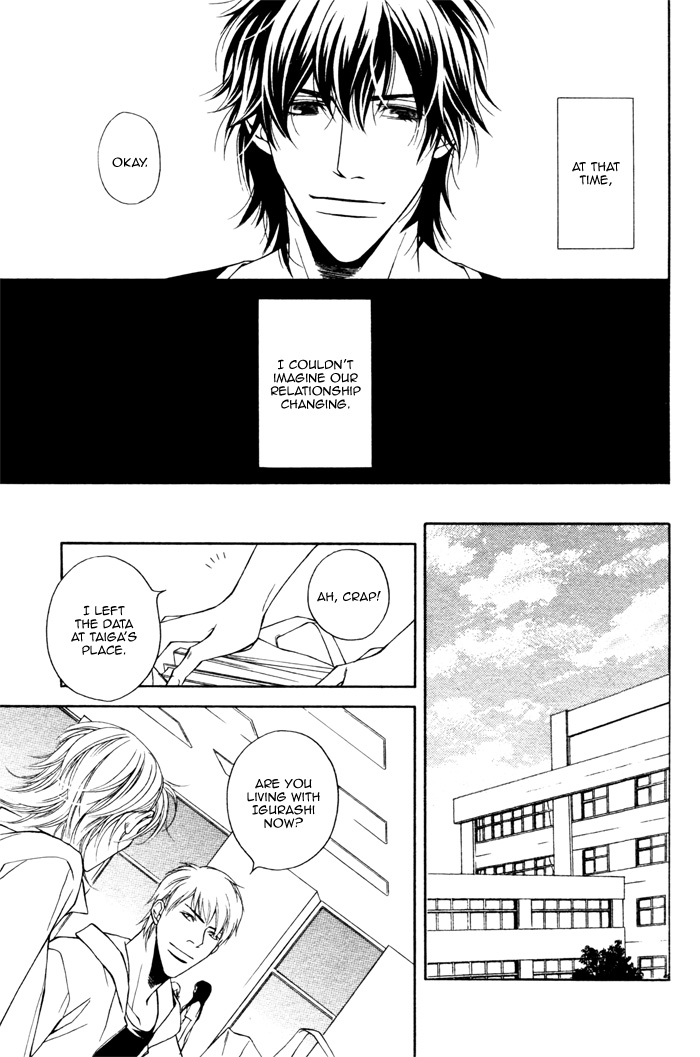 Tonari ni Iru no ni, Tooi Vol. 1 Ch. 5 第21页