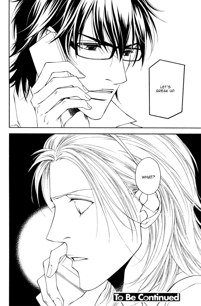 Tonari ni Iru no ni, Tooi Vol. 1 Ch. 5 第24页