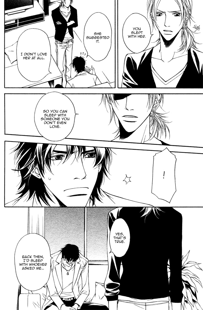 Tonari ni Iru no ni, Tooi Vol. 1 Ch. 5 第4页
