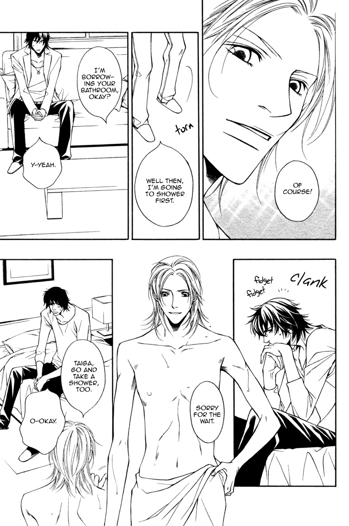 Tonari ni Iru no ni, Tooi Vol. 1 Ch. 5 第9页
