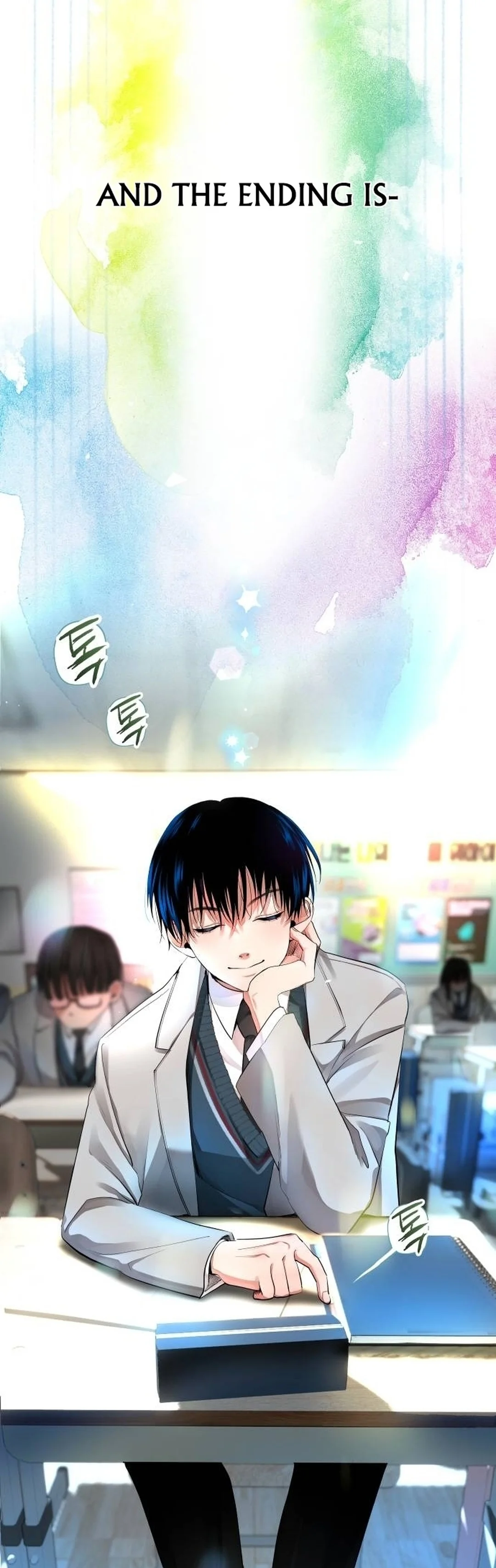 A Tidal Wave of Glory Ch. 3 第17页