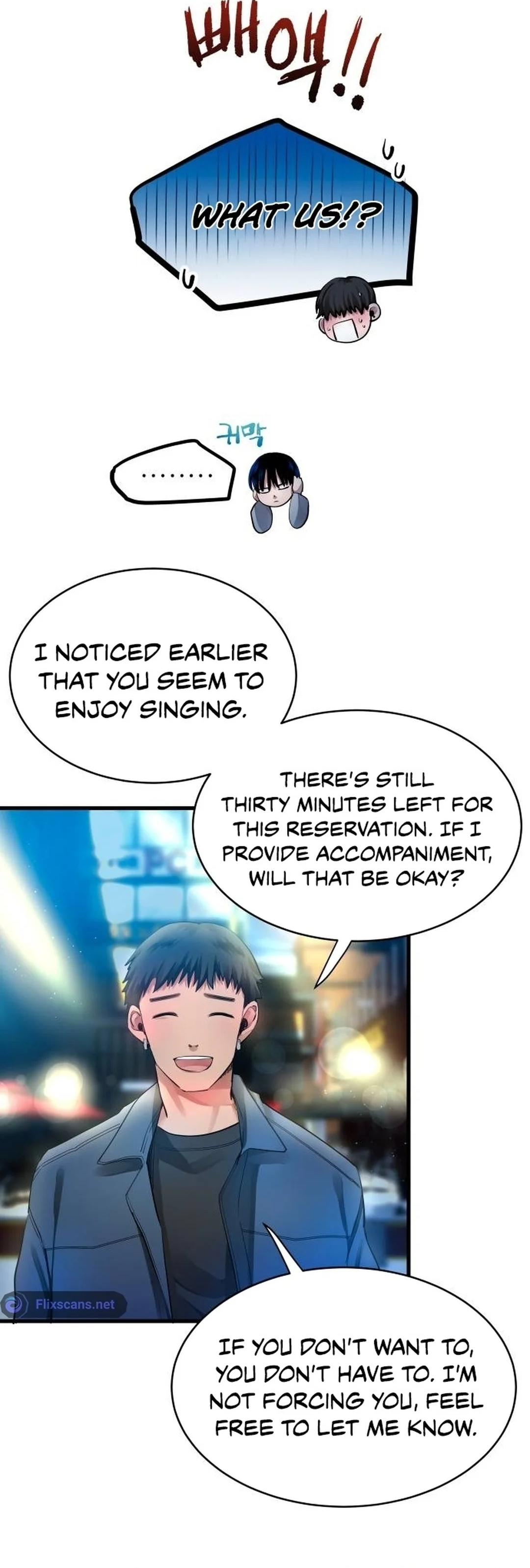 A Tidal Wave of Glory Ch. 3 第80页