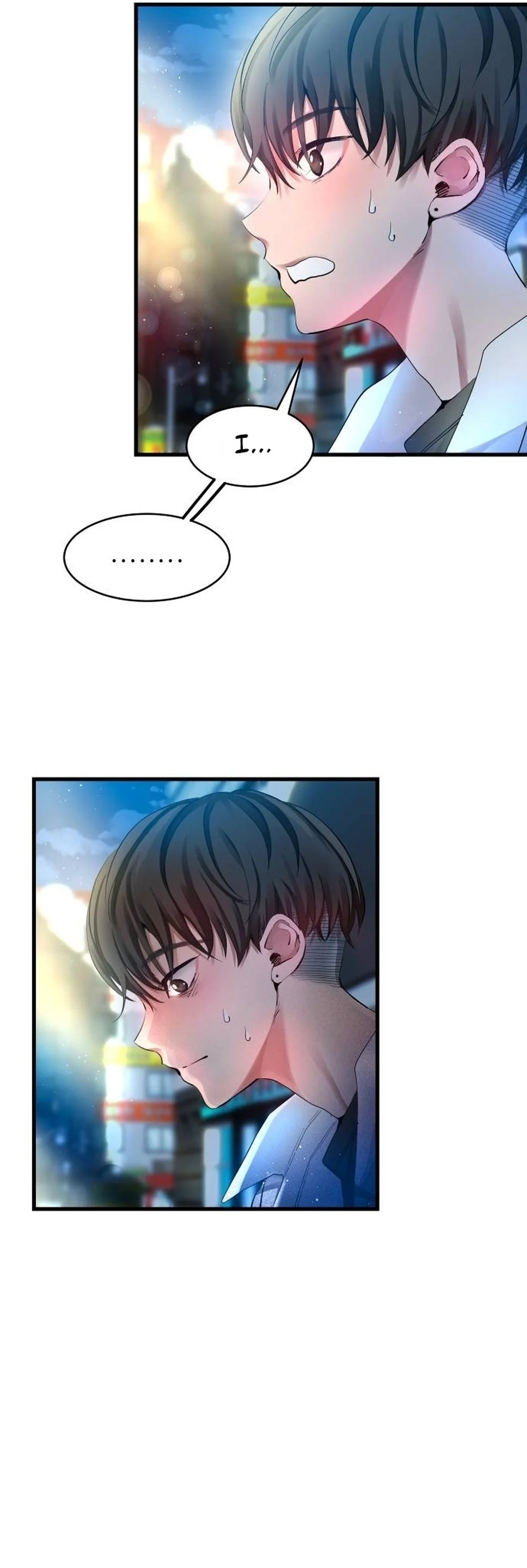 A Tidal Wave of Glory Ch. 3 第81页