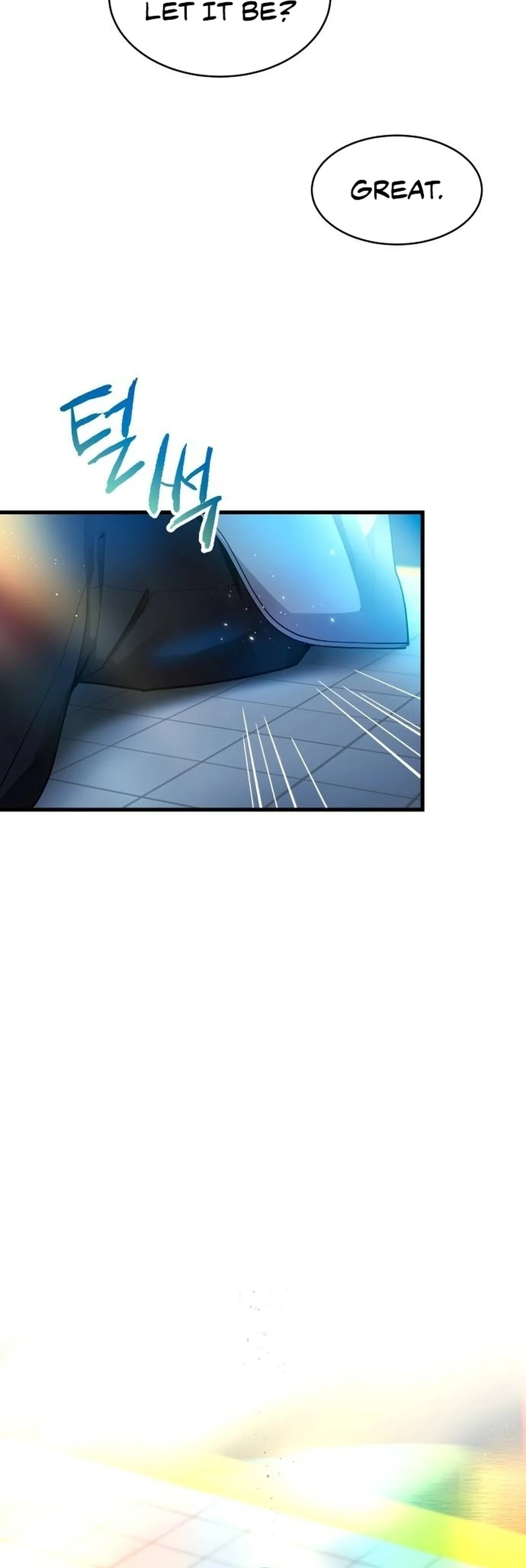 A Tidal Wave of Glory Ch. 3 第84页