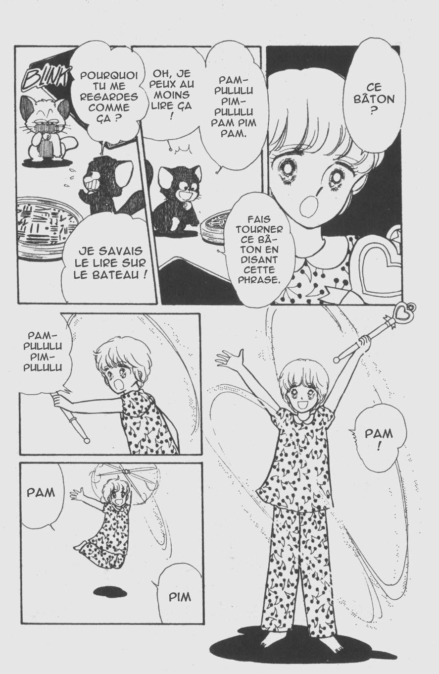 Magical Angel Creamy Mami Des amis venus de l'espace 第12页