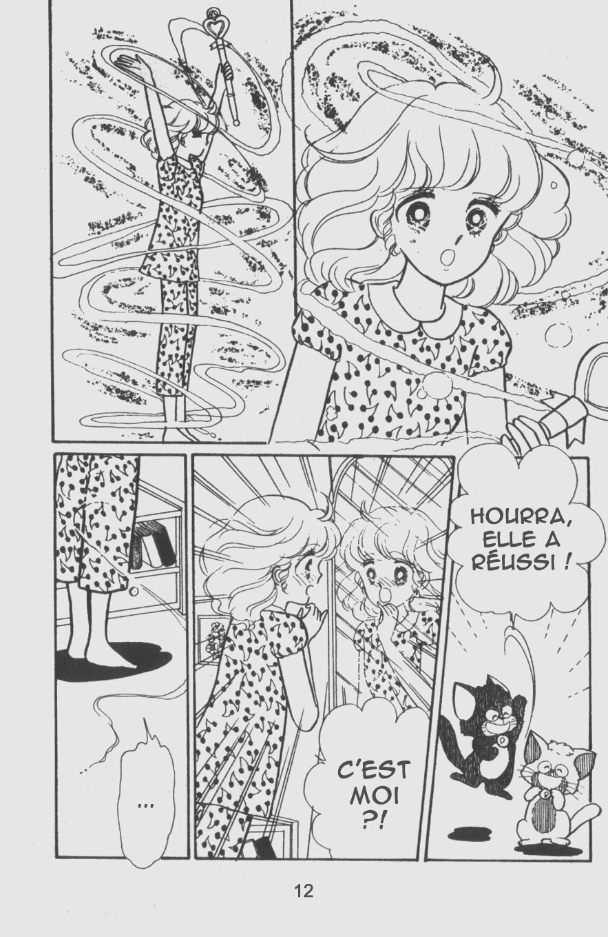 Magical Angel Creamy Mami Des amis venus de l'espace 第13页