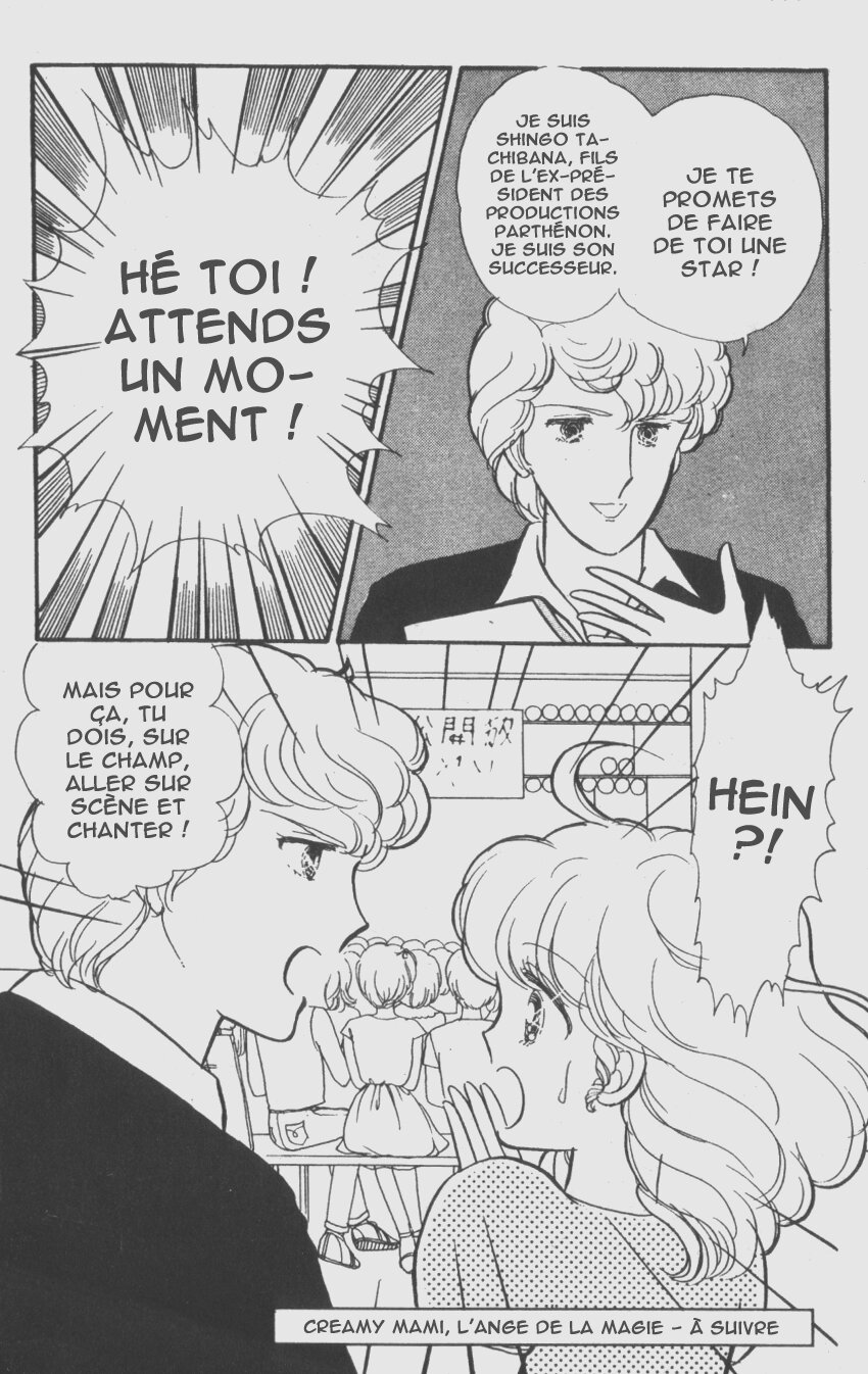 Magical Angel Creamy Mami Des amis venus de l'espace 第18页