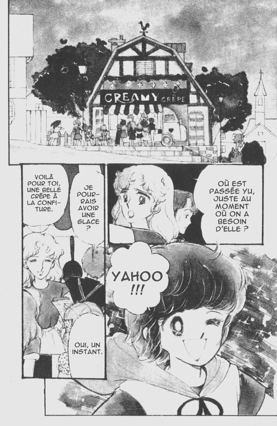 Magical Angel Creamy Mami 第8页