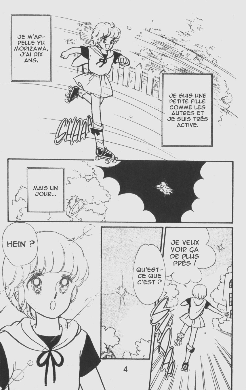 Magical Angel Creamy Mami Des amis venus de l'espace 第5页
