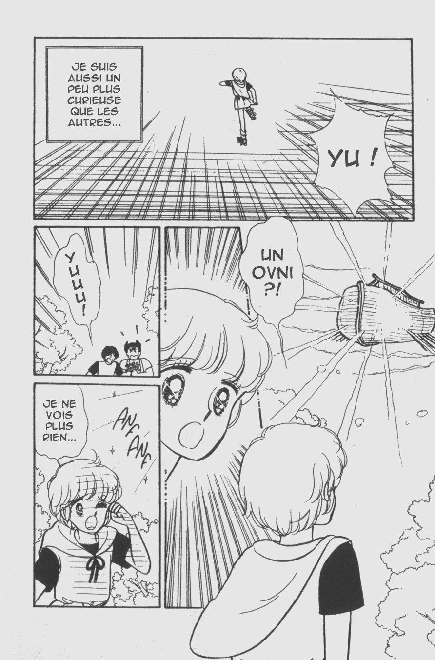 Magical Angel Creamy Mami Des amis venus de l'espace 第7页