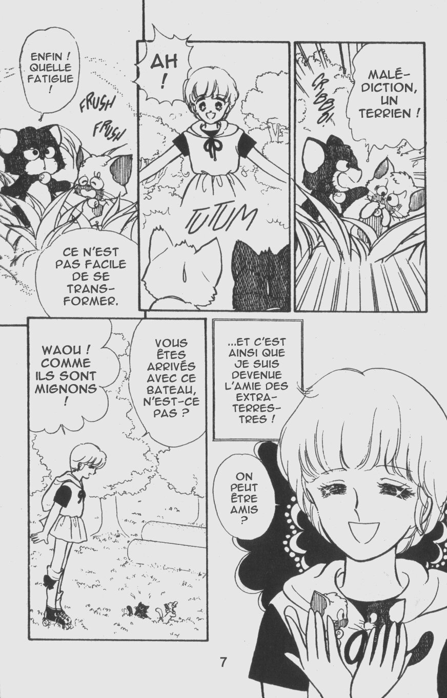 Magical Angel Creamy Mami Des amis venus de l'espace 第8页